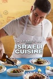 In Search of Israeli Cuisine series tv