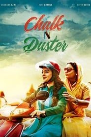 Chalk N Duster series tv