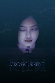 Crosscurrent series tv