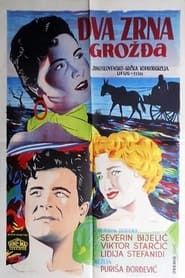 Two Grapes (1955)