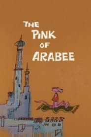 The Pink of Arabee series tv