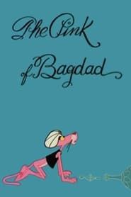 The Pink of Bagdad series tv