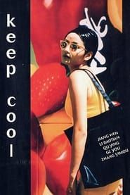 Keep Cool 1997 streaming
