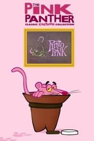 Pinto Pink series tv