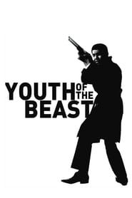 Youth of the Beast series tv