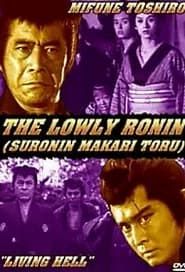Lowly Ronin 4: Living Hell series tv