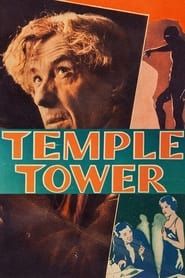 Image Temple Tower 1930