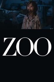 Zoo (2013)