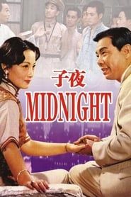 Midnight (1981)