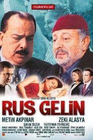Rus Gelin series tv