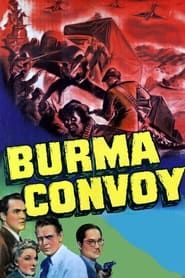 Burma Convoy series tv