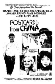 Postcards from China (1975)