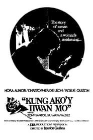 Kung Ako'y Iiwan Mo series tv