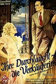 Ihre Durchlaucht, die Verkäuferin (1934)