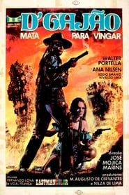 D'Gajão Mata Para Vingar (1972)