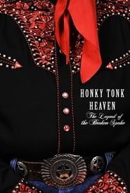 Honky Tonk Heaven: Legend of the Broken Spoke series tv