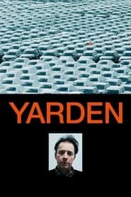 The Yard (2016)