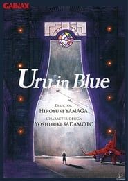 Uru in Blue series tv
