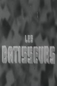 Les Bâtisseurs (1938)
