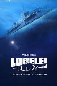 Lorelei: The Witch of the Pacific Ocean series tv