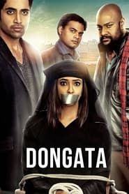 Dongata (2015)