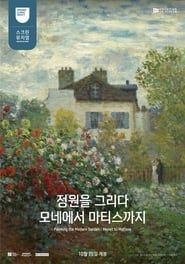 Image Painting the Modern Garden: Monet to Matisse