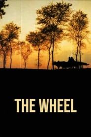 The Wheel (1993)