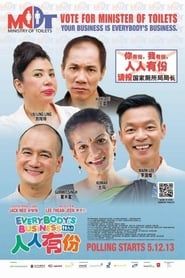 Everybody's Business 2013 streaming