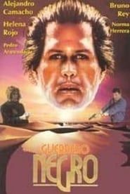 Guerrero Negro (1994)