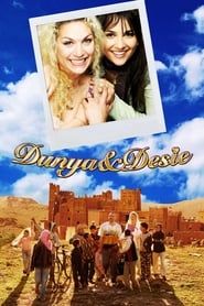 Image Dunya & Desie 2008