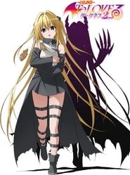 Image To Love-Ru Darkness 2nd OVA