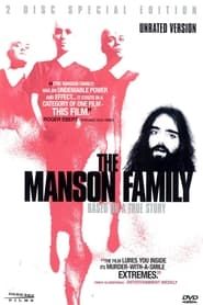 The VanBebber Family (2005)