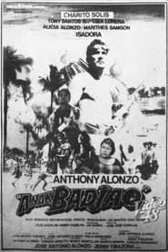 Anak Badjao (1987)