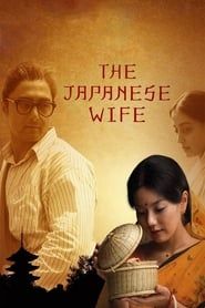 Affiche de The Japanese Wife
