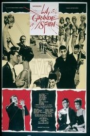 Image Sanremo - La grande sfida 1960