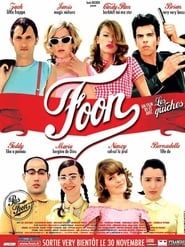 Foon (2005)