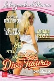 Diva Futura - L'avventura dell'amore (1989)