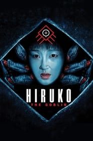 Hiruko the Goblin series tv