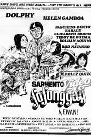 Sarhento Fofonggay: A, Ewan! (1974)