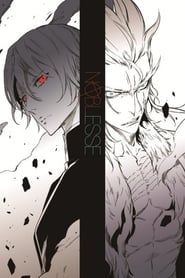 Noblesse : The Beginning of Destruction 2015 streaming