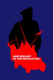 L'Anniversaire de la révolution (1918)