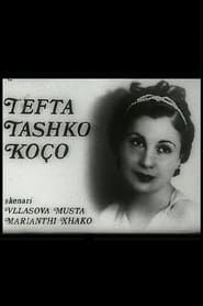 Tefta Tashko Koco Sings (1973)