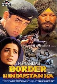 Border Hindustan Ka series tv
