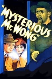 The Mysterious Mr. Wong series tv