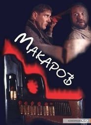 Makarov series tv
