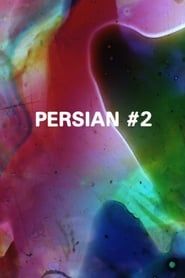 Image Persian #2 1999
