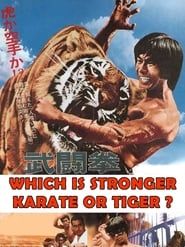 Which Is Stronger, Karate or the Tiger?-hd