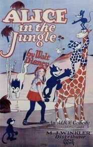watch Alice in the Jungle