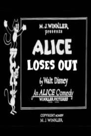 Alice Loses Out series tv