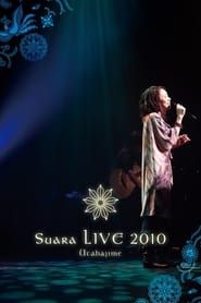 Suara LIVE 2010 ~Utahajime~ series tv